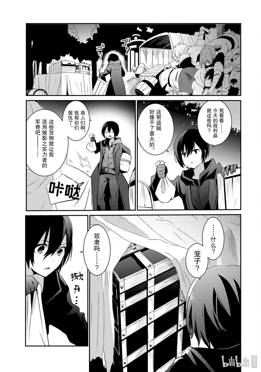 1 第26页