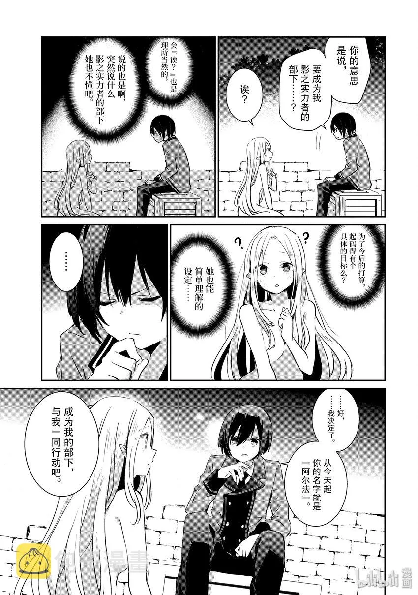 1 第30页