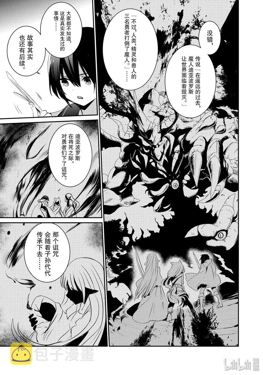 1 第32页