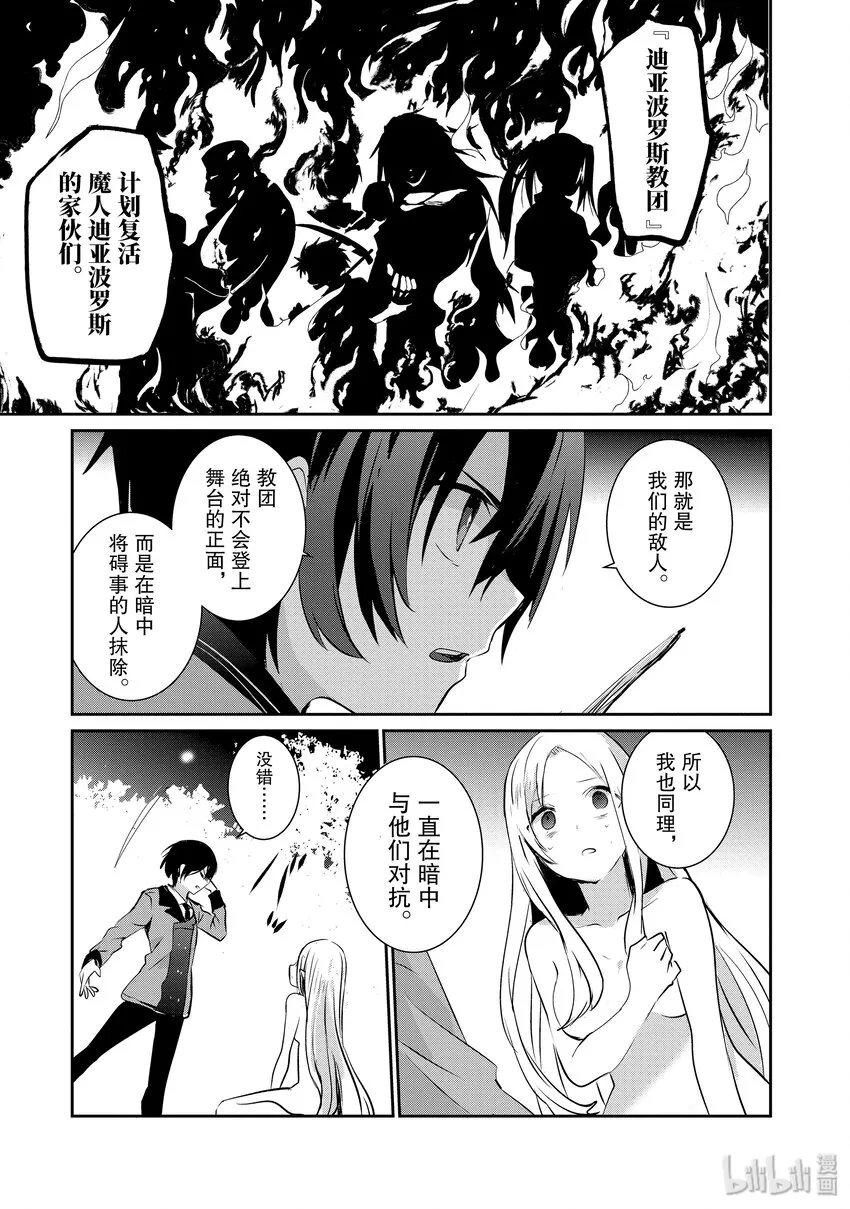 1 第34页