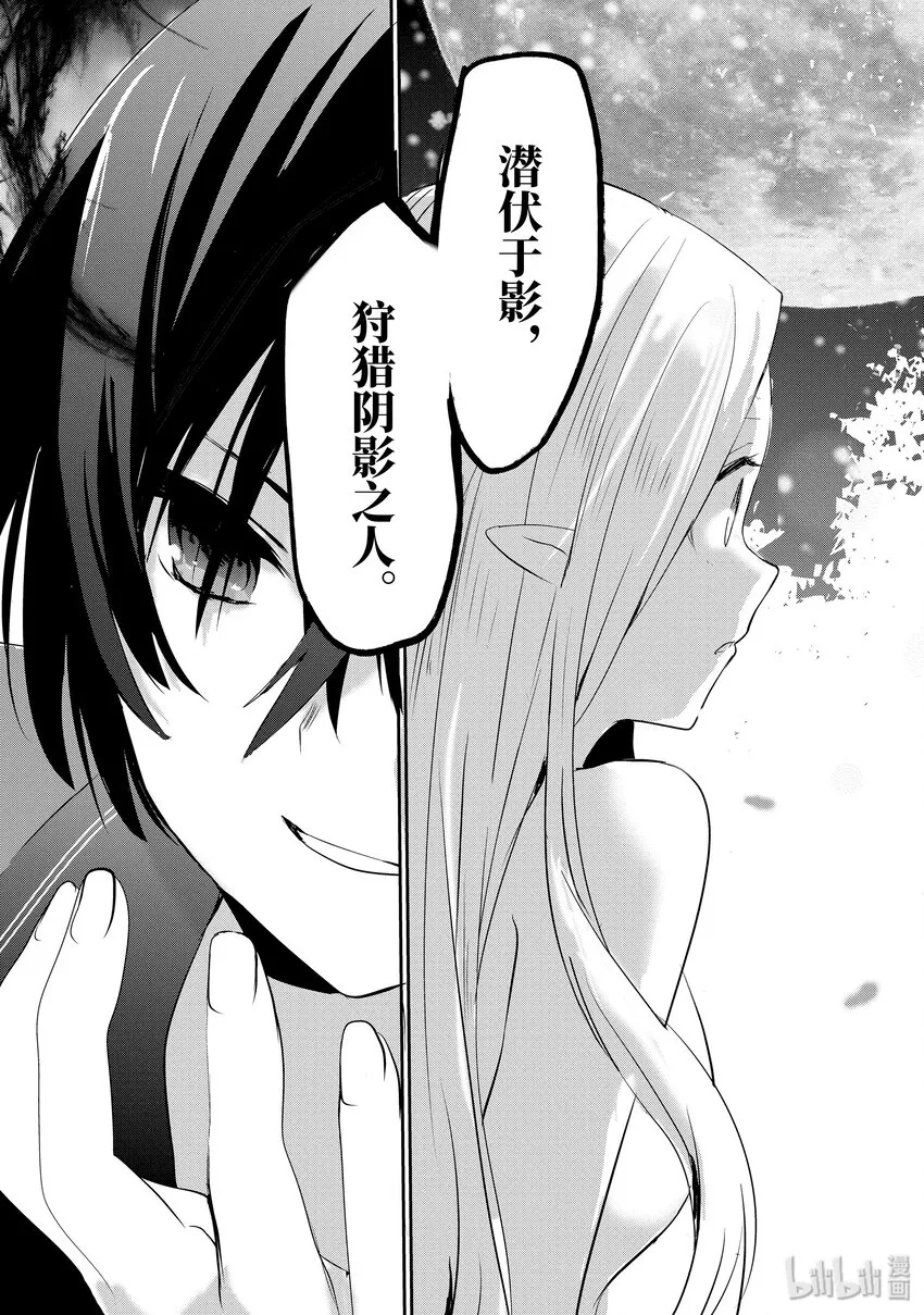 1 第36页