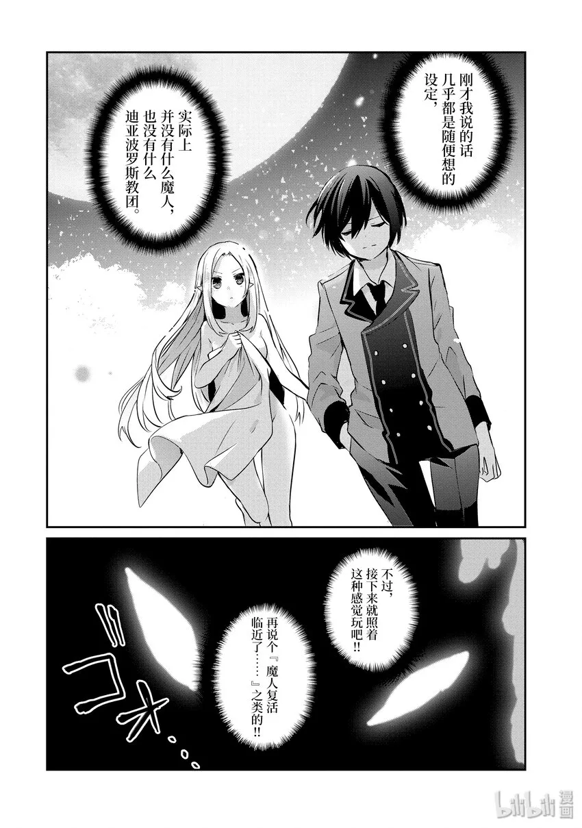 1 第39页