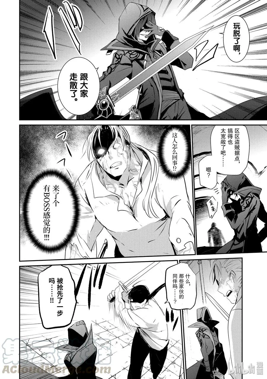 2 第22页