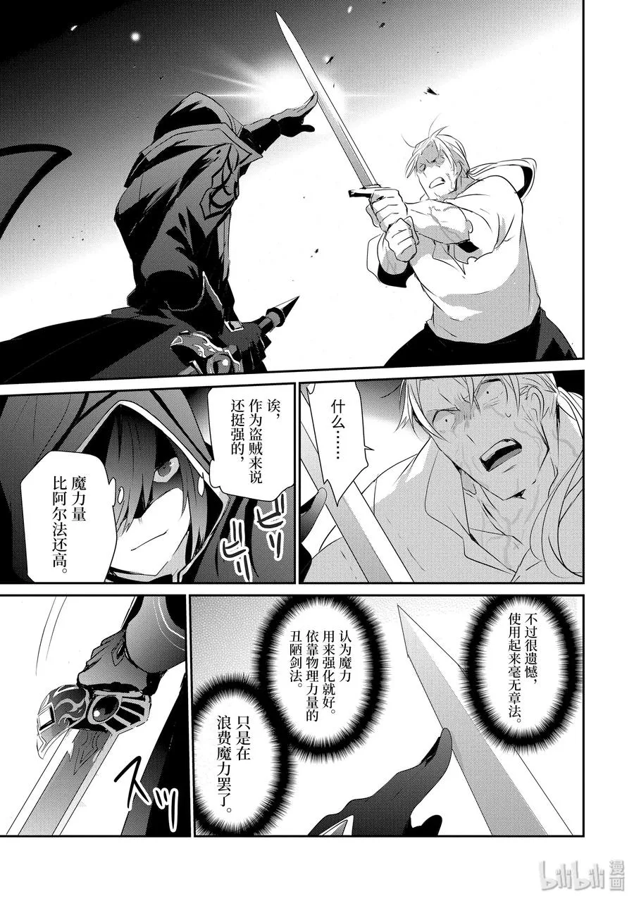 2 第23页