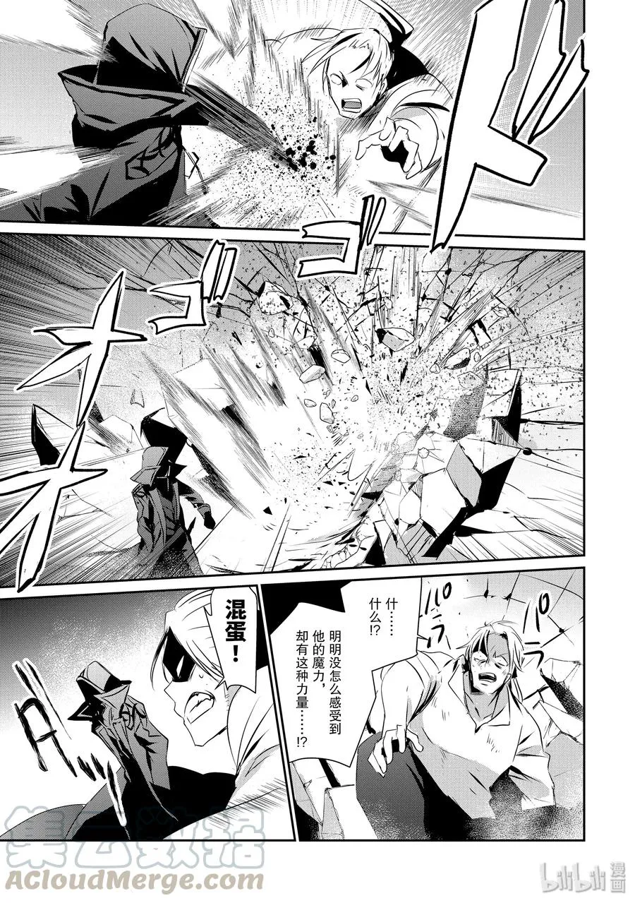 2 第25页