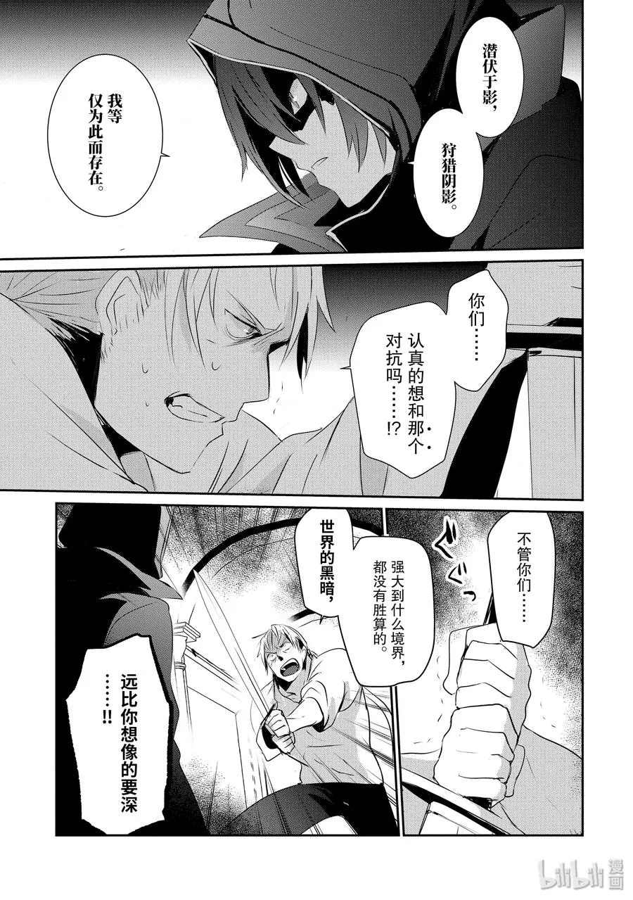 2 第27页