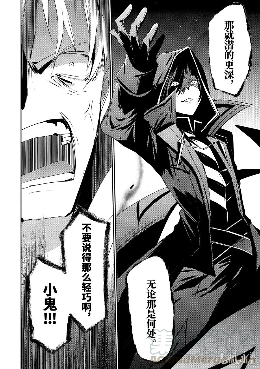 2 第28页