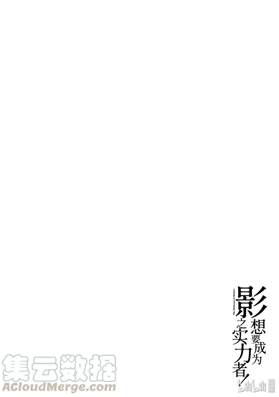 3 第37页