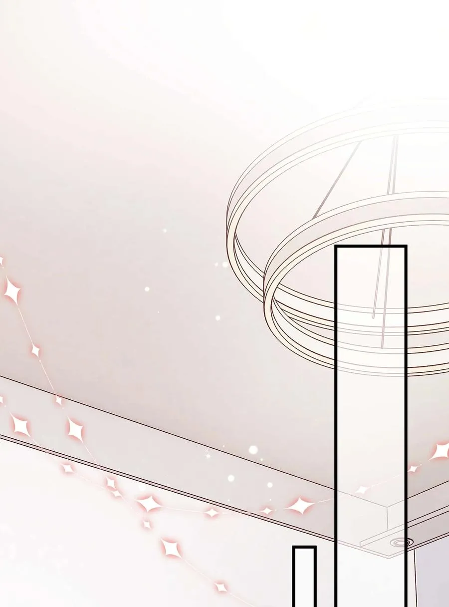 067 想空手套白狼？ 第23页