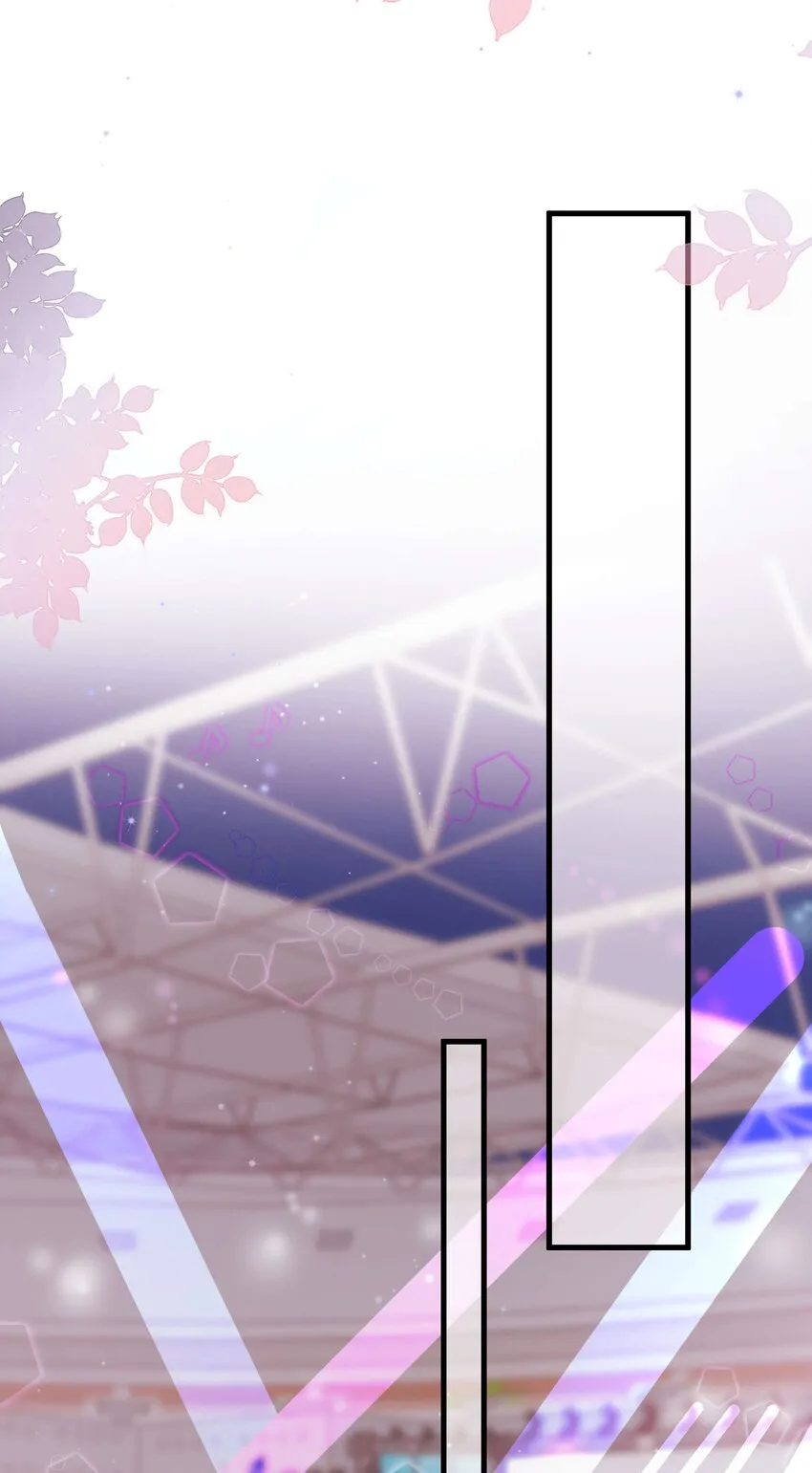 057 捧杀！ 第13页