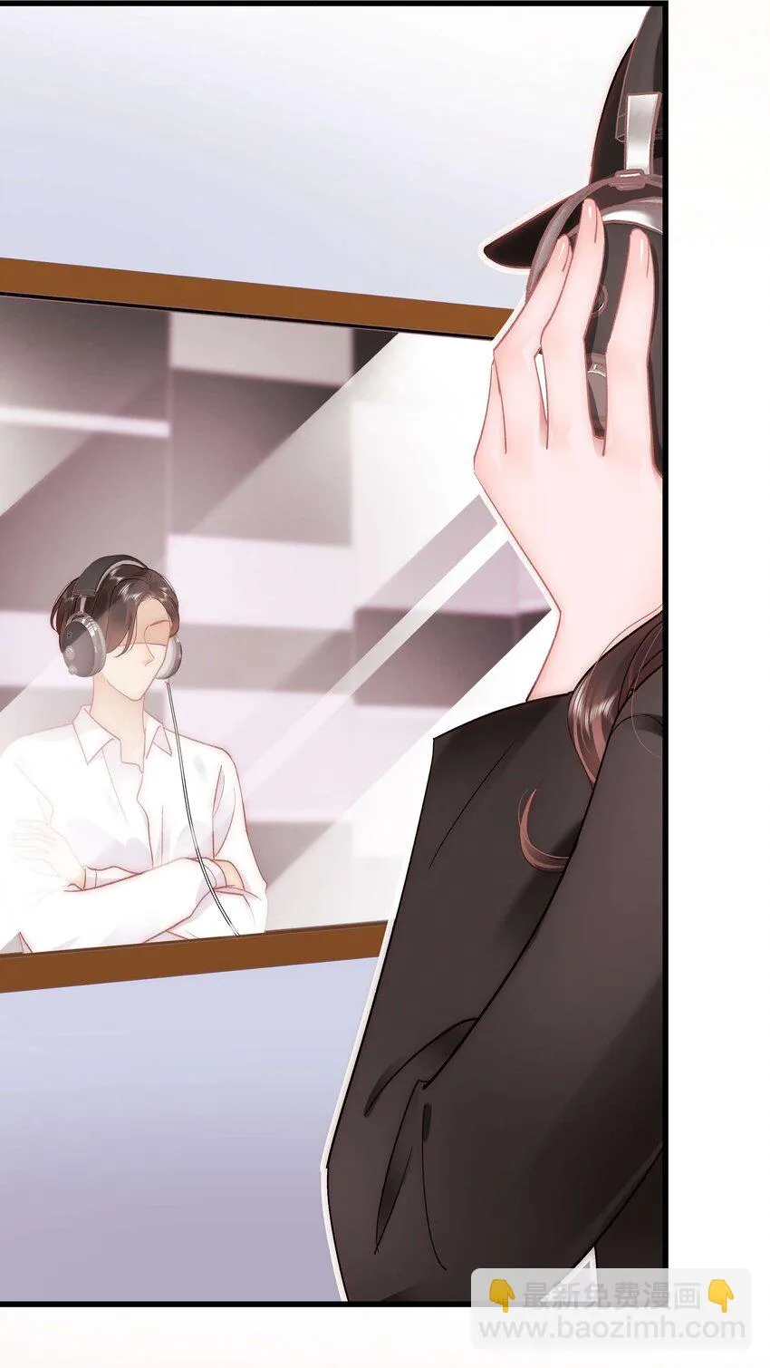 045 老师，求您帮帮我！ 第5页
