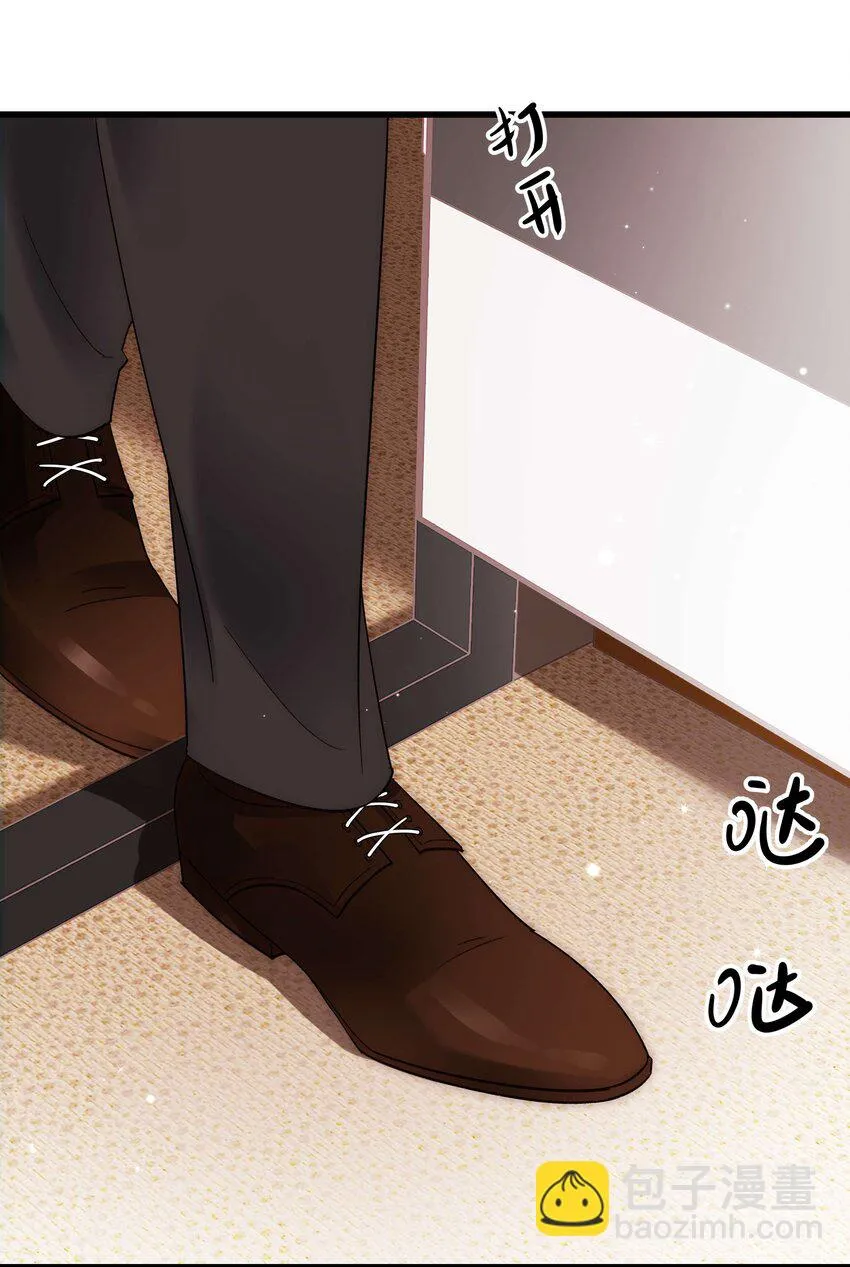 045 老师，求您帮帮我！ 第16页