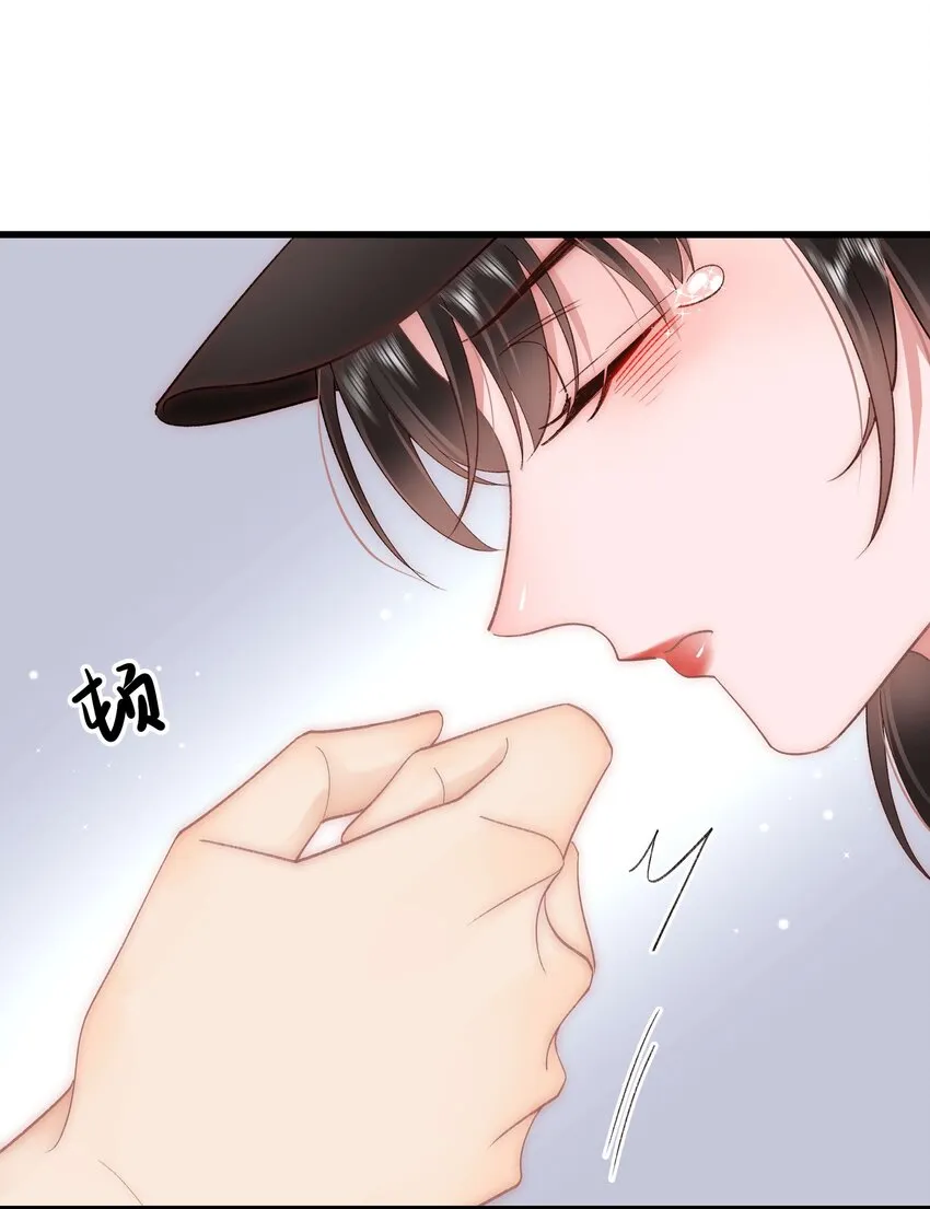 045 老师，求您帮帮我！ 第20页