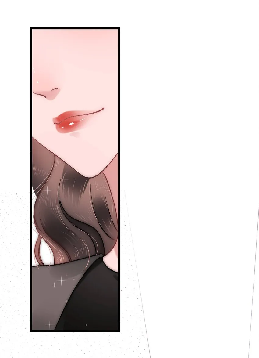 004 我怎么粉上她了 第33页