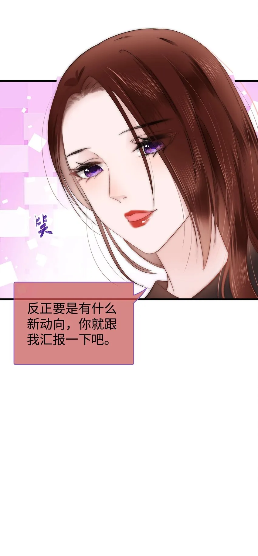 010 究竟谁是容易被糊弄的傻瓜！ 第12页