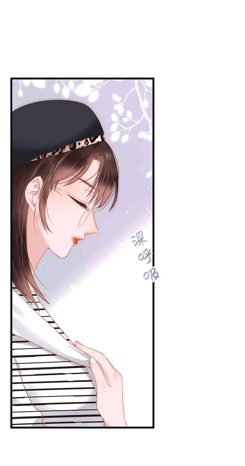 014 我只是个萌新 第40页