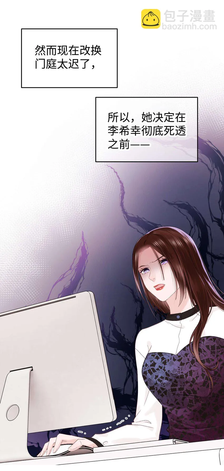 017 线下见面 第7页