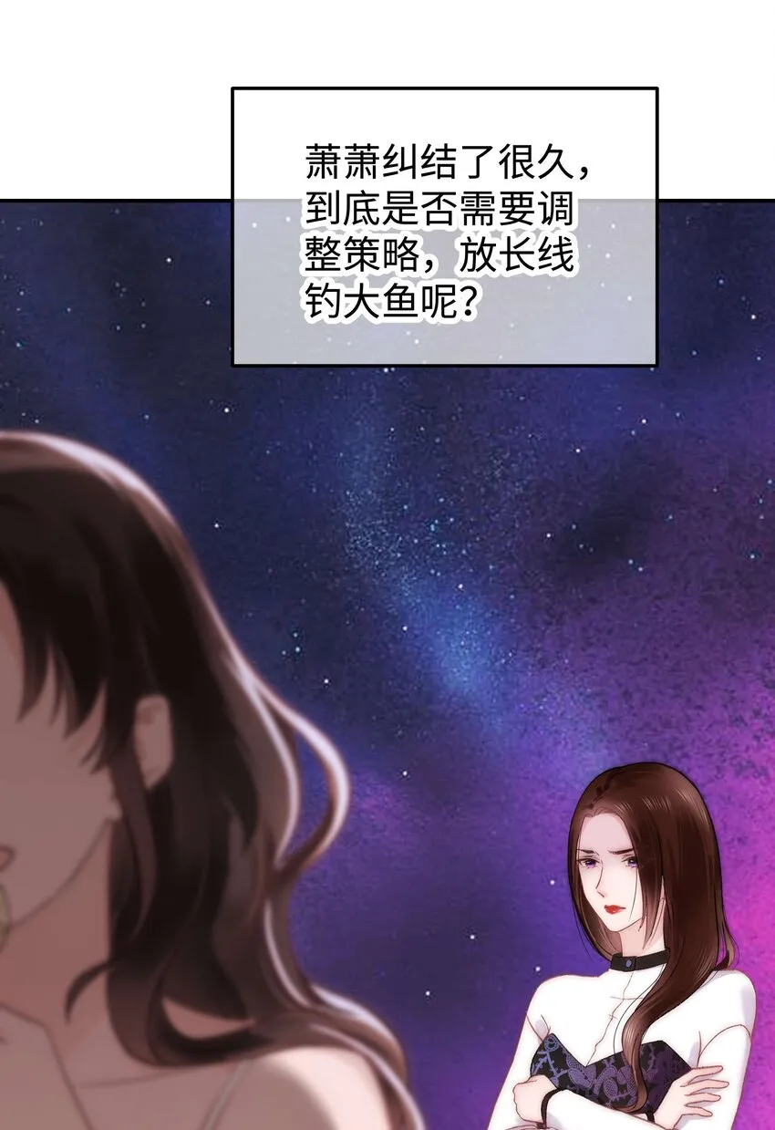 017 线下见面 第12页
