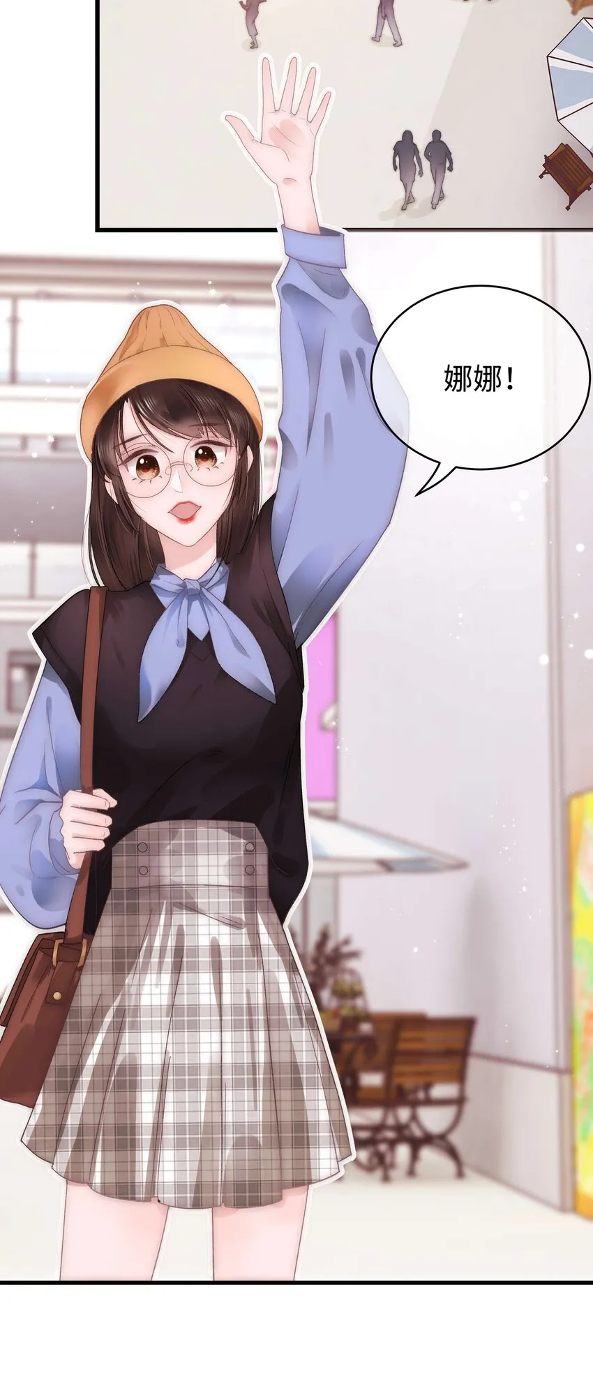017 线下见面 第37页
