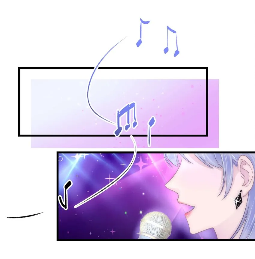018 追星，快乐最重要 第28页
