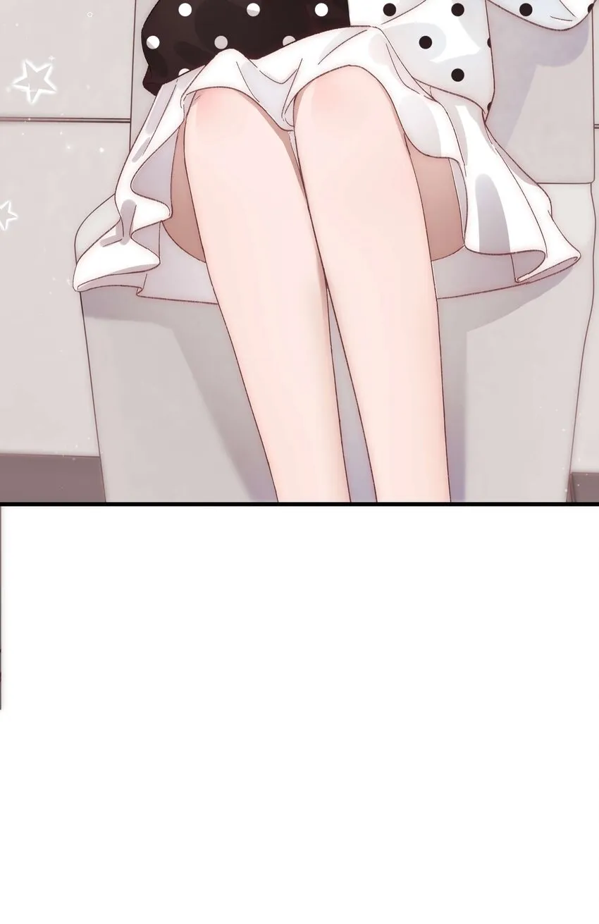 020 深藏功与名 第51页