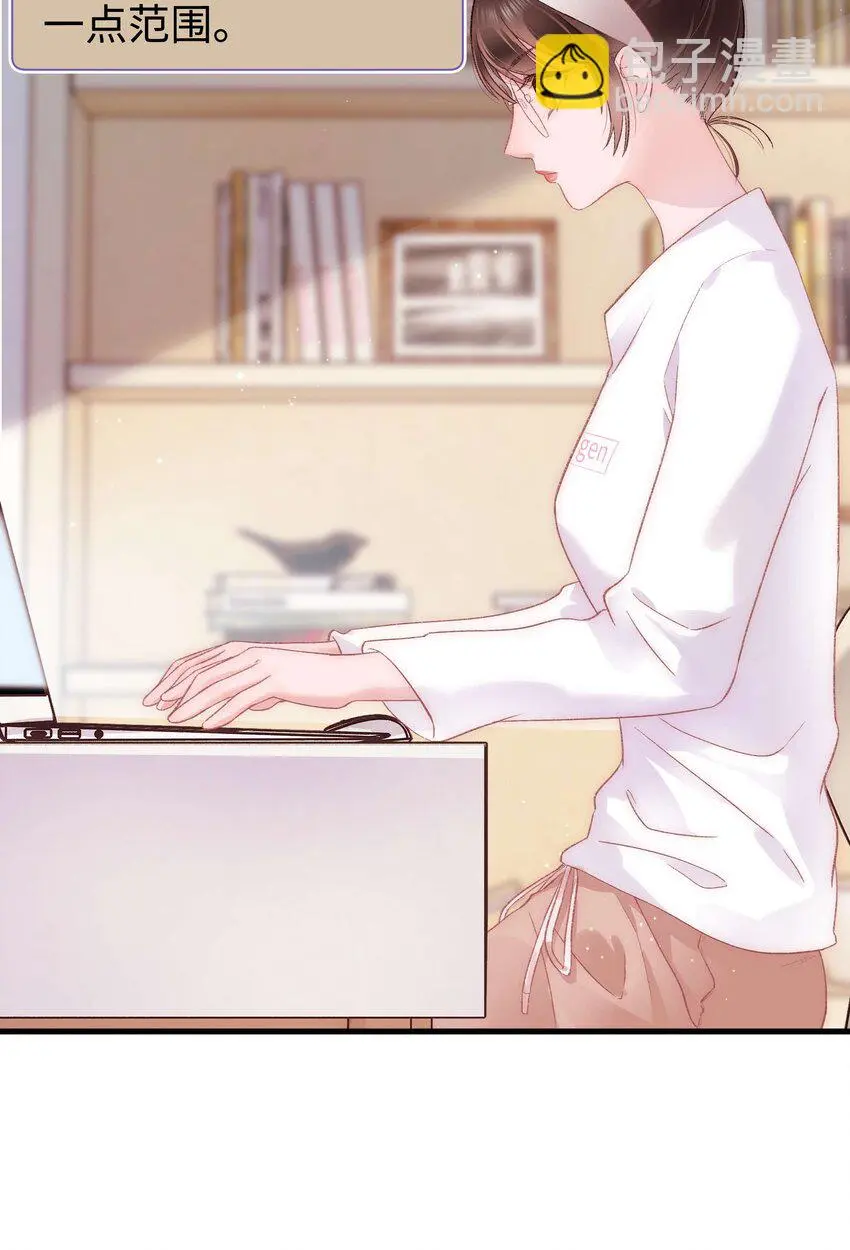 021 第一次合作 第4页