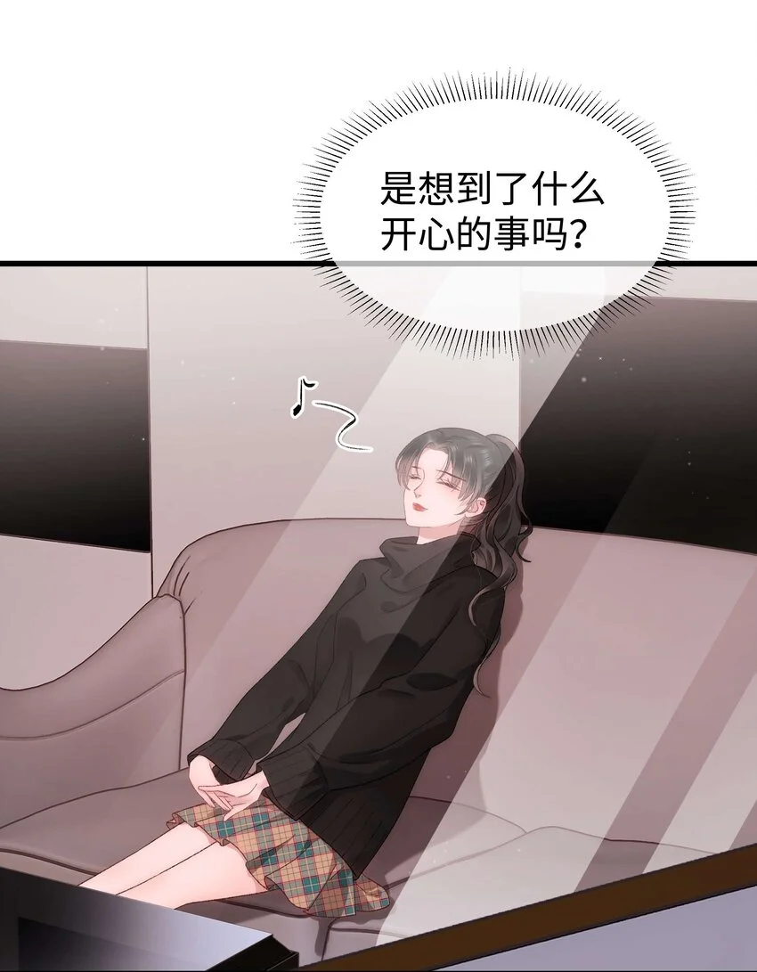 021 第一次合作 第22页