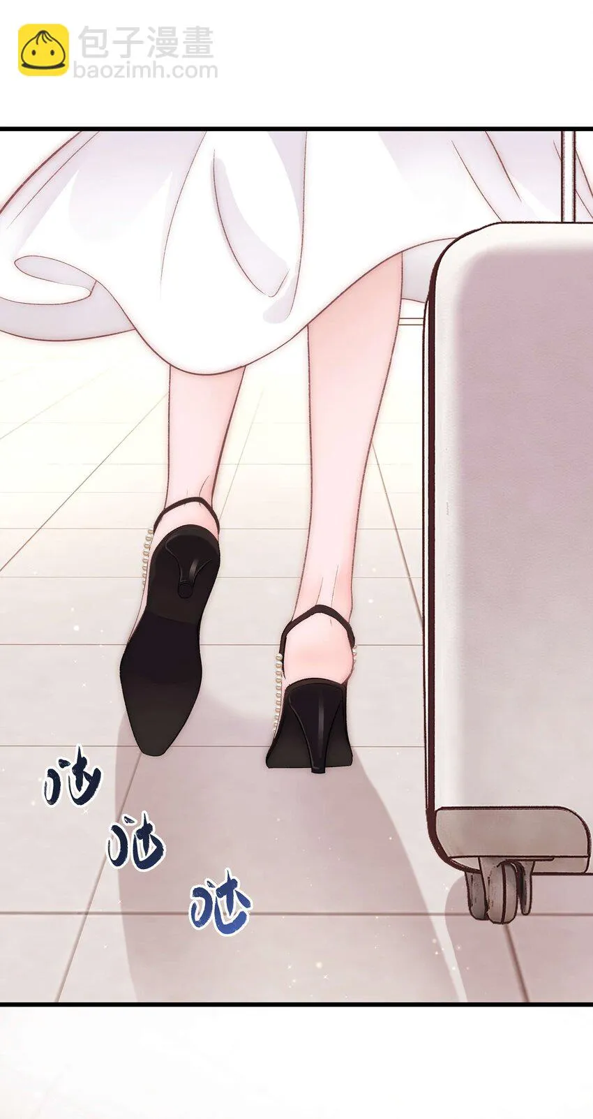 022 再遇虞青晨 第28页