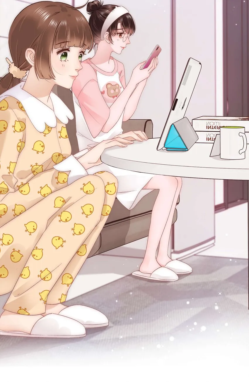 025 马甲掉了 第6页