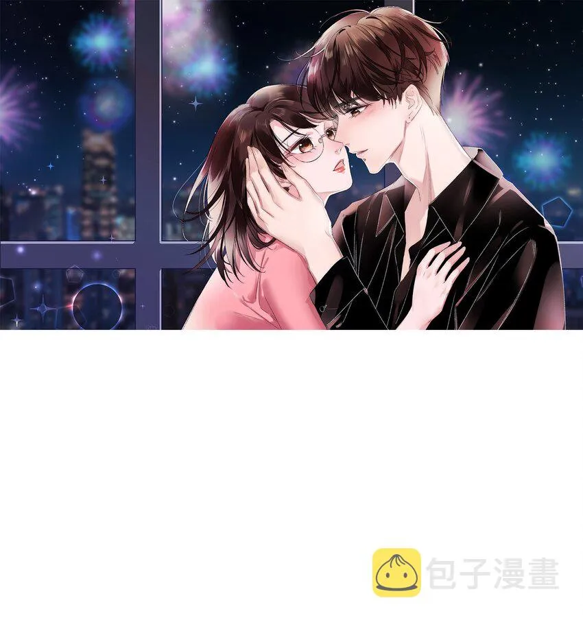 026 校园歌手大赛 第1页