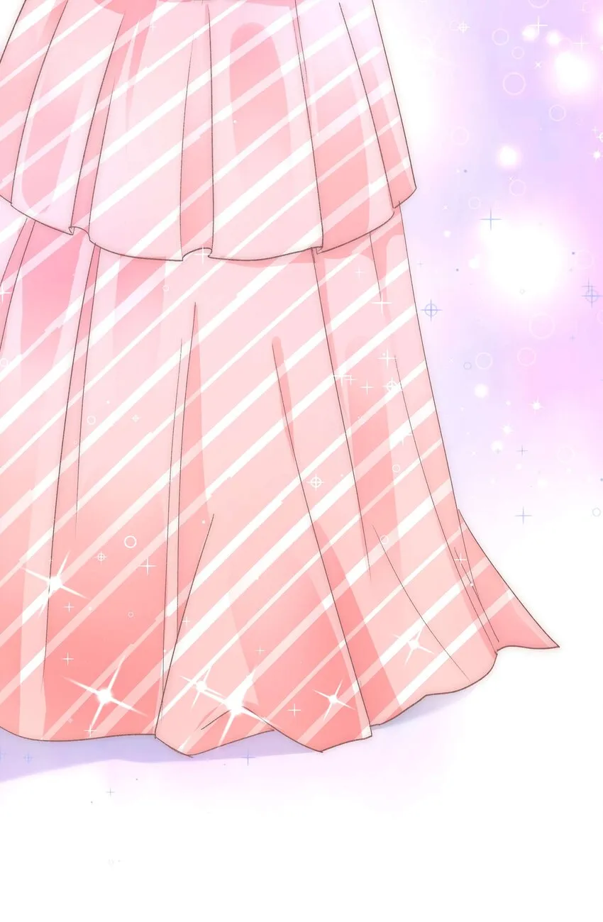 026 校园歌手大赛 第23页