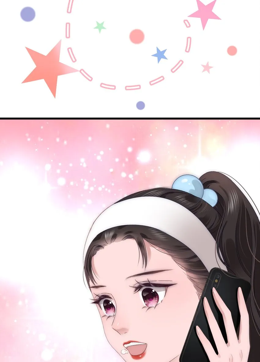 027 过奖过奖，全靠同行衬托 第54页