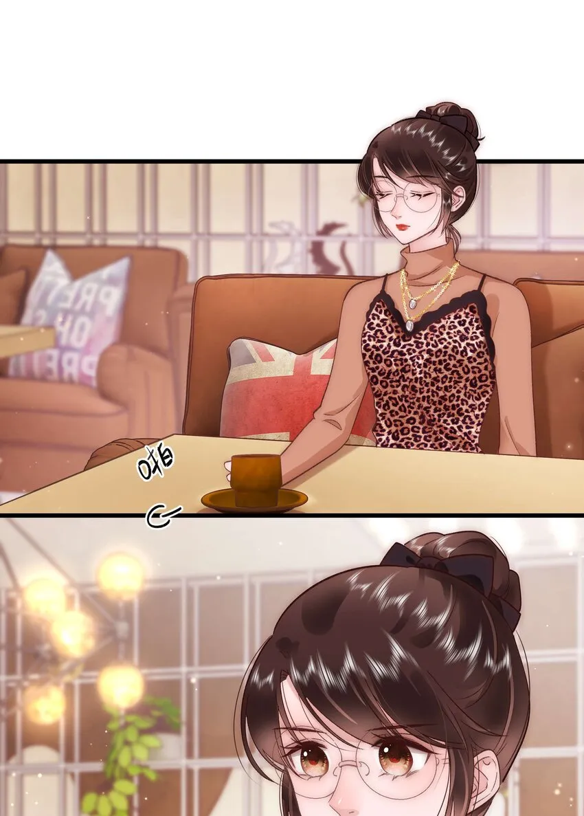 032 为什么会追星？ 第25页