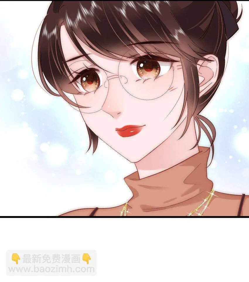 032 为什么会追星？ 第44页