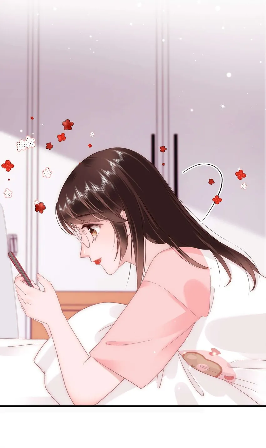 036 她有的，你学不来 第27页