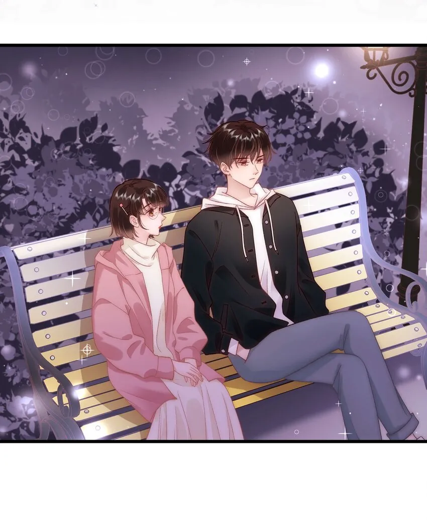 040 你现在还在追星吗？ 第30页