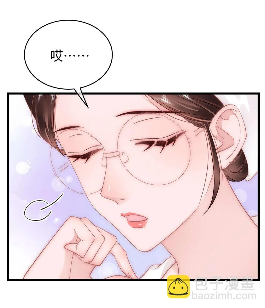 040 你现在还在追星吗？ 第36页