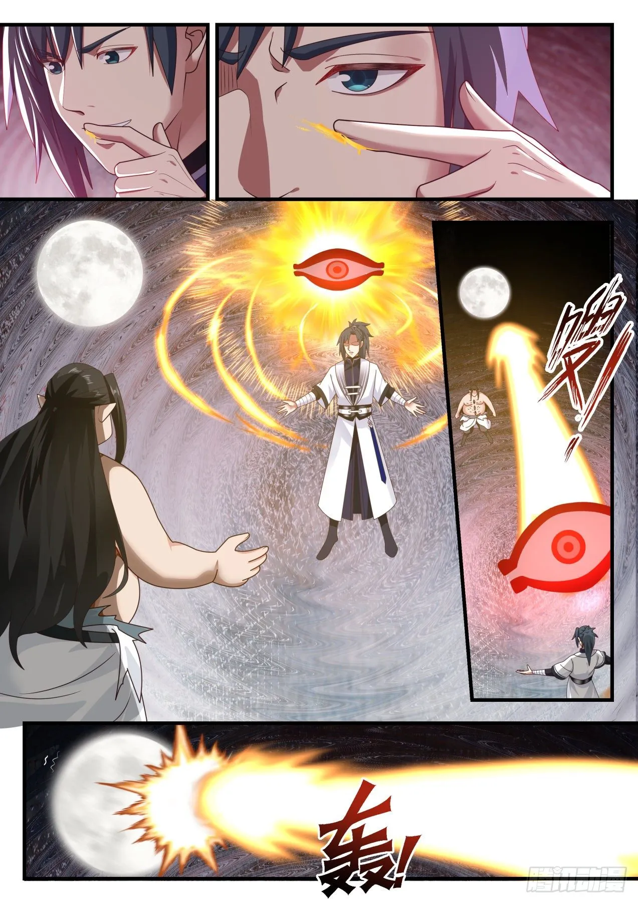 1532 要你多嘴！ 第2页