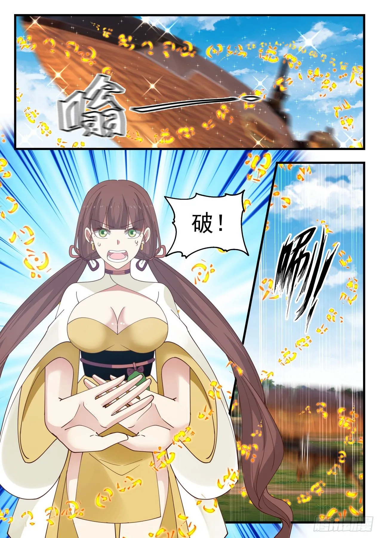 1617 第三层的好处 第4页