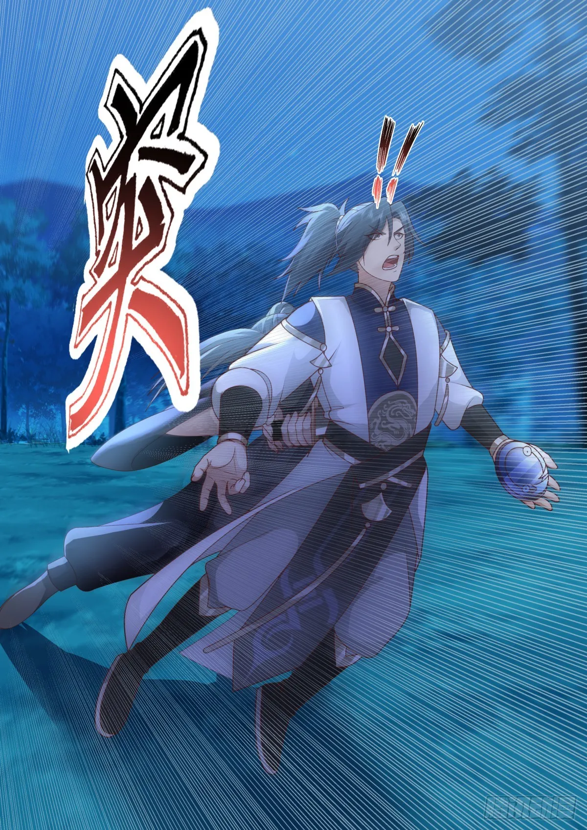 2264 魔气再现篇---图穷匕见 第11页