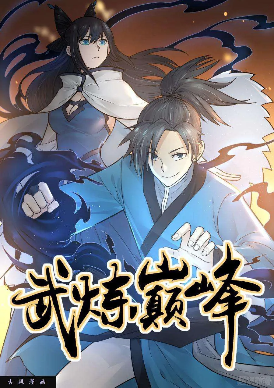 42 千娇百媚 第1页