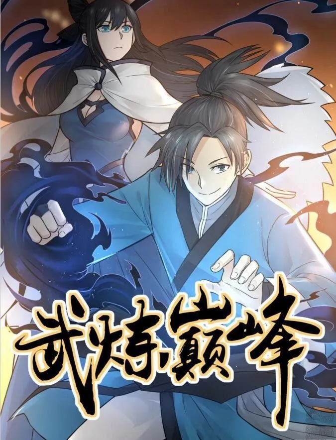 45 一边大一边小 第1页
