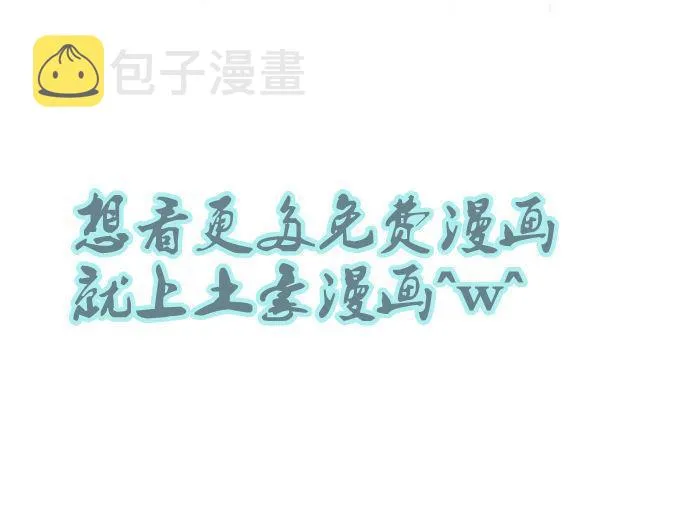 51 魏庄 第18页
