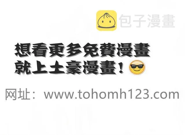 140 杀气 第15页