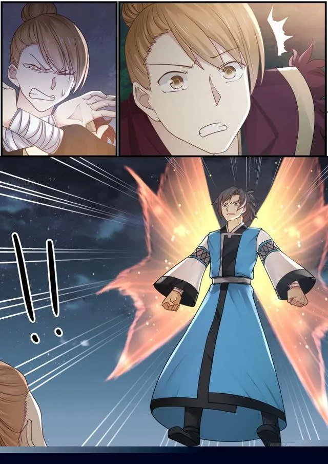 153 空战 第11页