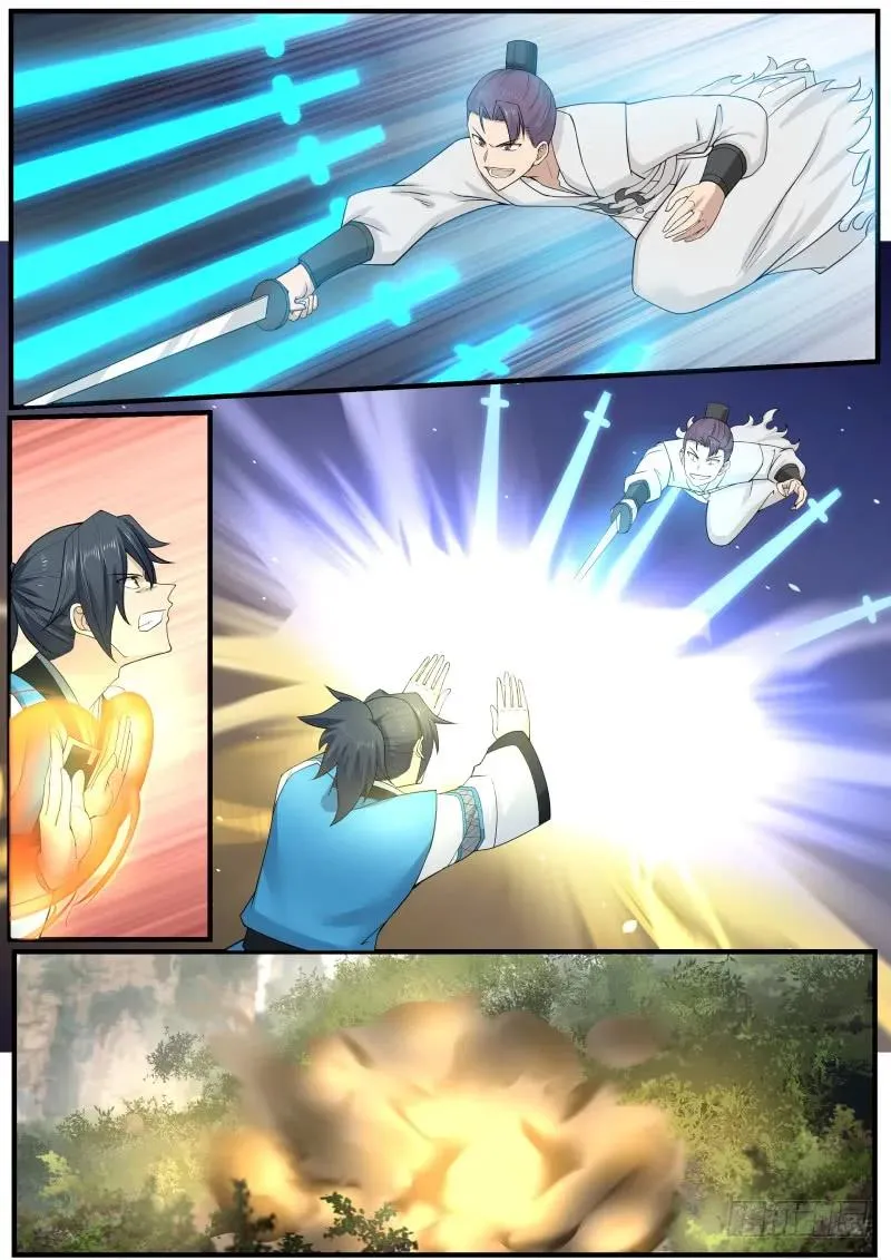 162 离合境顶峰修为 第6页