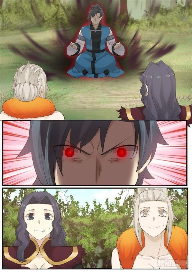174 羞辱一番 第2页