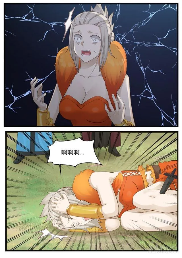 178 帮我杀了他们 第7页