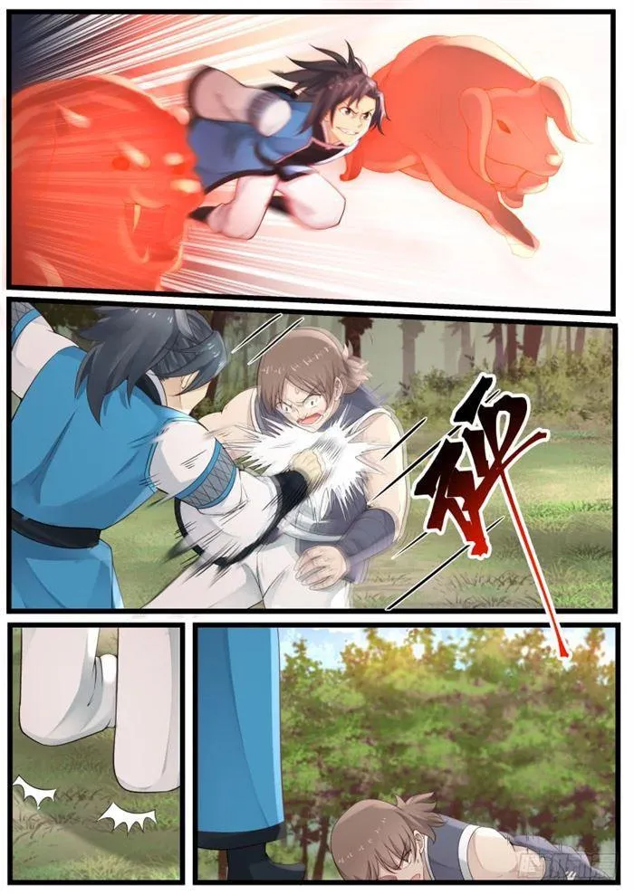 185 这是什么武技 第8页