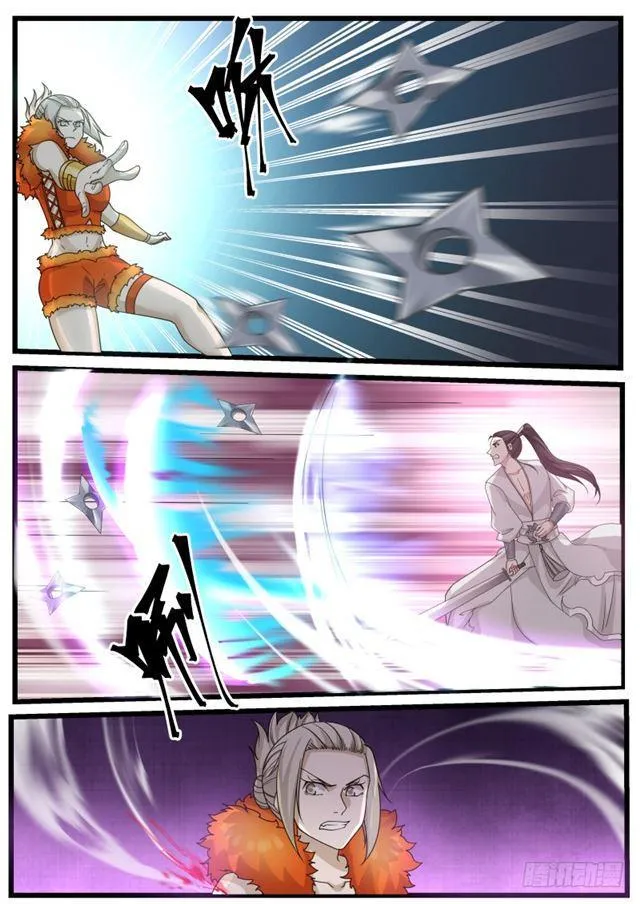 198 大战武乘仪 第3页